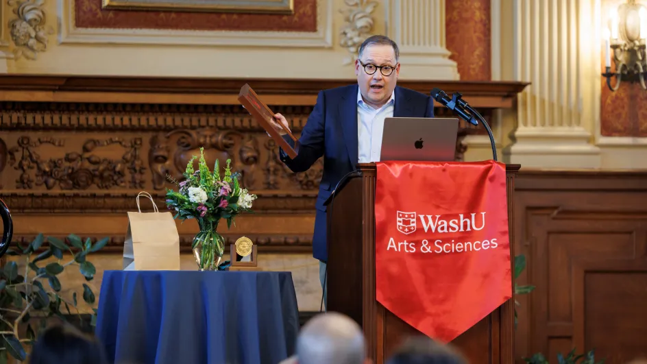 Photo of Chancellor Andrew Martin